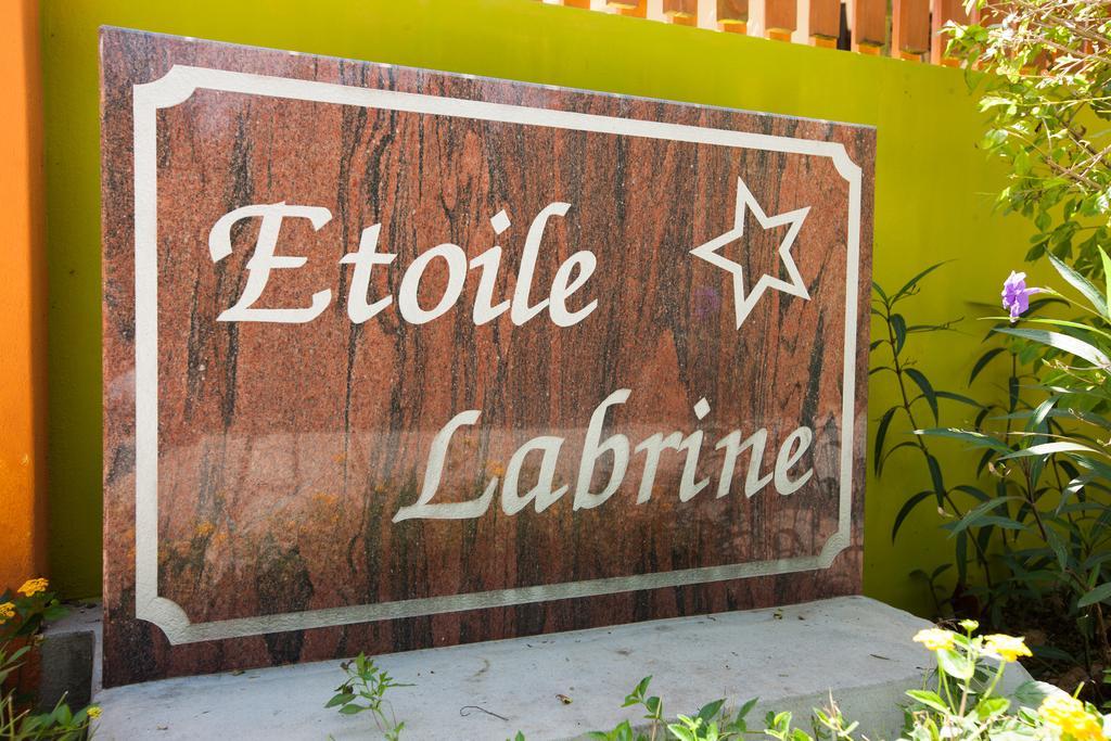 Etoile Labrine Guest House Диг Екстериор снимка